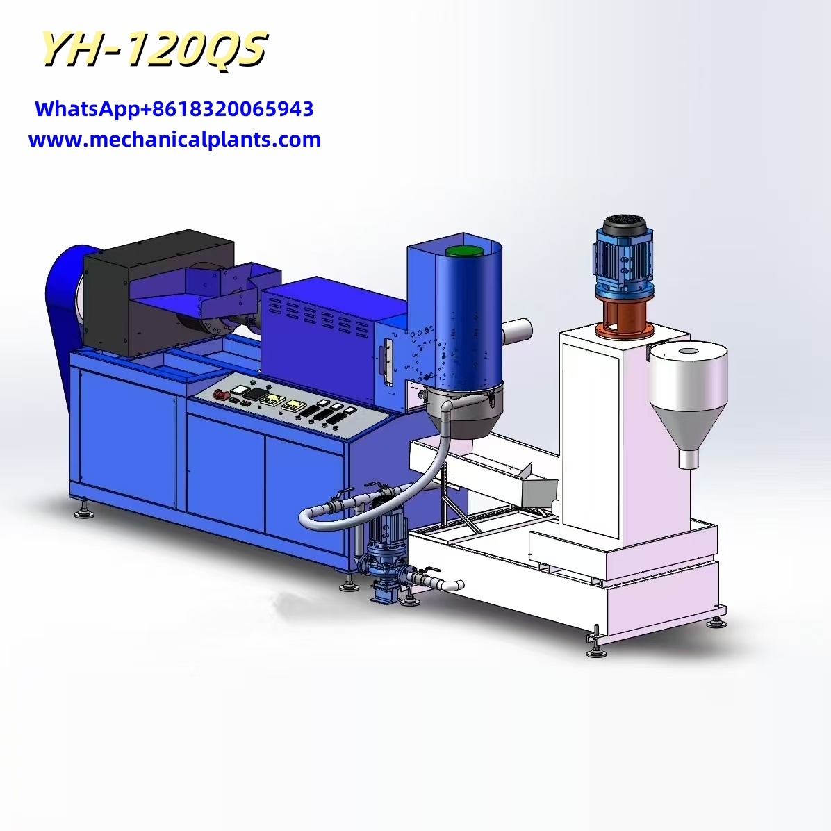 YH-120QS