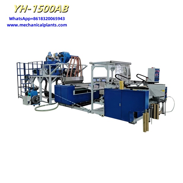 YH-1500AB